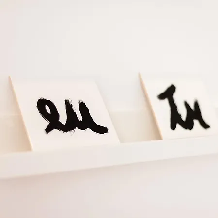 Апартаменты Letters Inspired In By Cozzy Homes